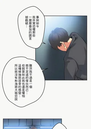 第471页图