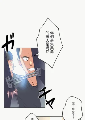 第474页图