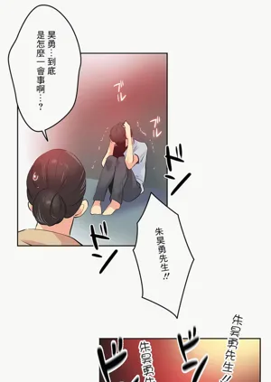第476页图