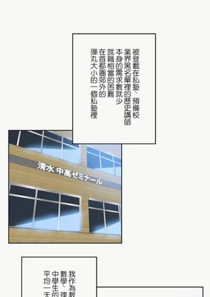 第477页图