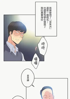 第478页图