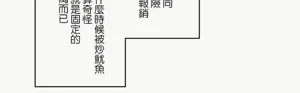 第479页图