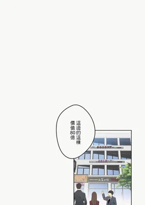 第48页图