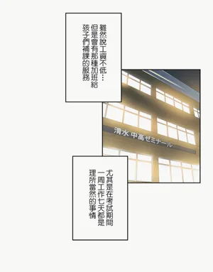 第480页图