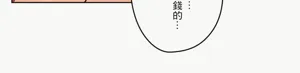 第483页图