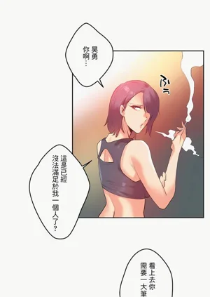 第484页图