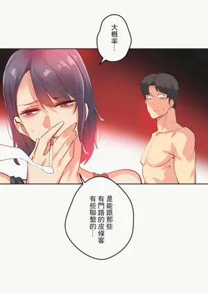 第486页图