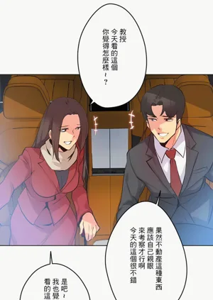 第49页图
