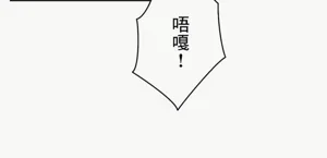 第491页图