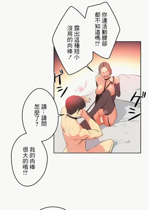 第492页图
