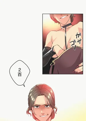 第497页图