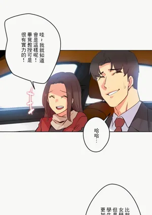 第50页图