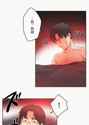 第500页图