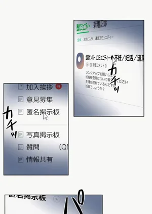 第507页图