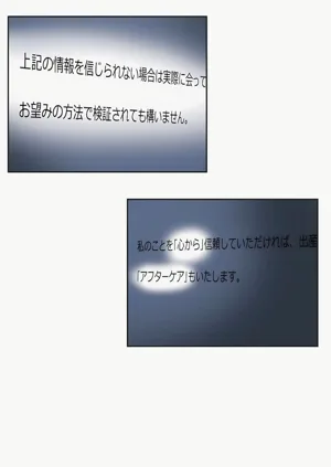 第509页图