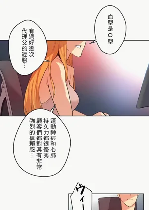 第510页图