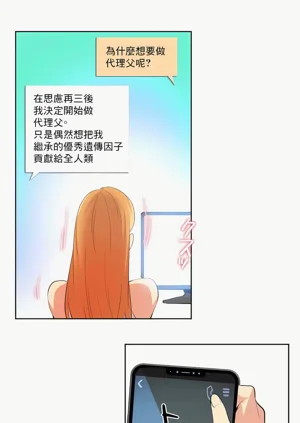 第512页图