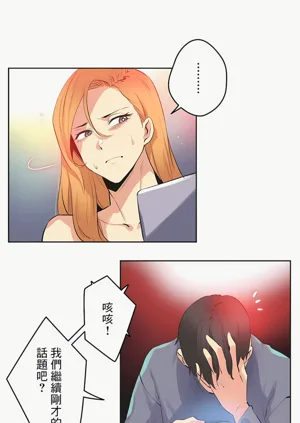 第520页图