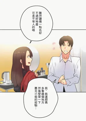 第61页图