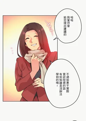 第62页图