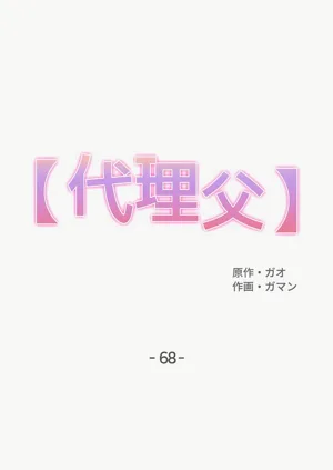 第63页图