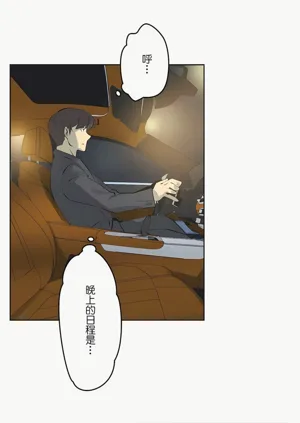 第64页图