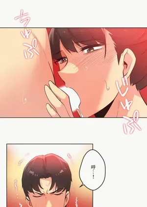 第66页图