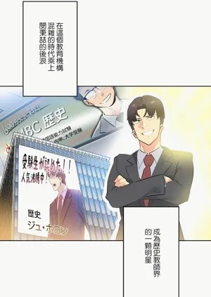 第69页图
