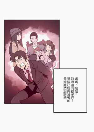 第74页图
