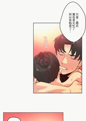 第79页图