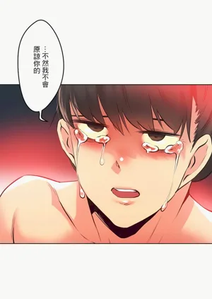 第80页图