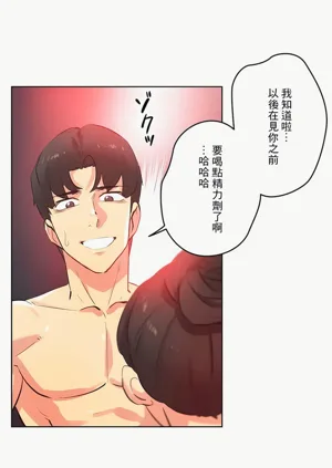 第81页图