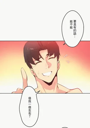 第82页图
