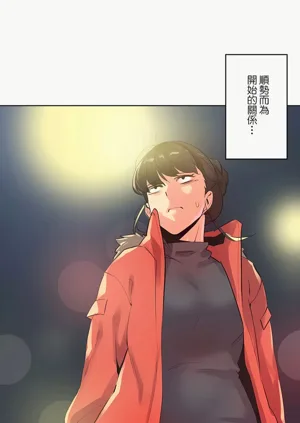 第85页图