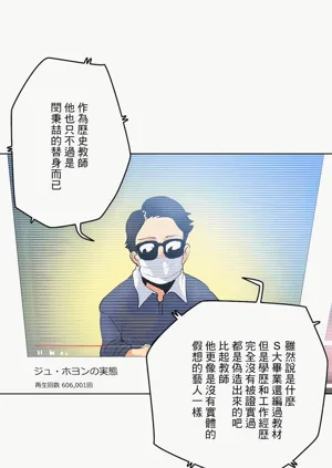 第89页图