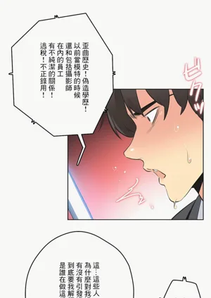 第90页图