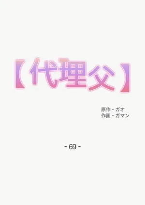 第92页图