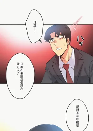第98页图