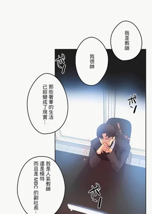 第99页图