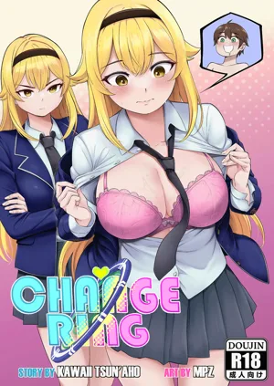 第1頁圖