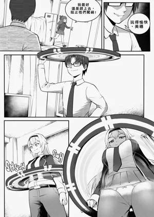 第10頁圖