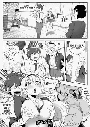 第19頁圖