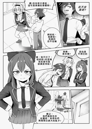 第20頁圖