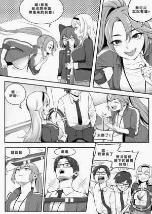 第22頁圖
