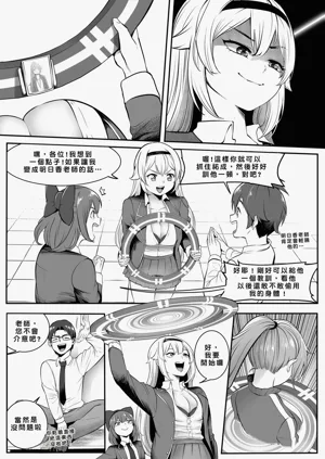 第23頁圖