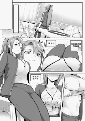 第24頁圖