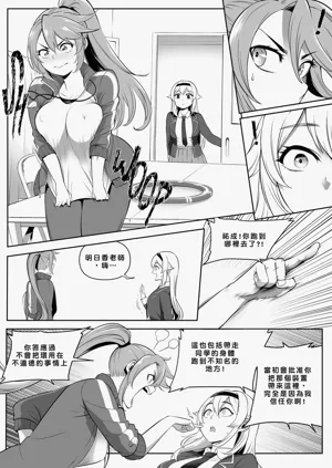 第28頁圖