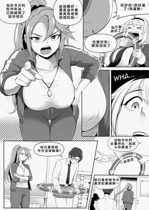 第29頁圖