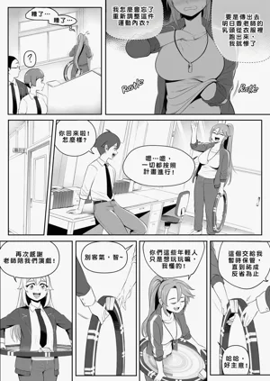 第31頁圖