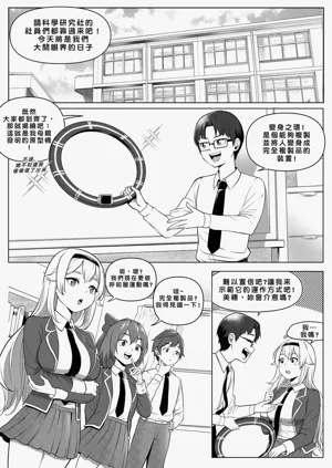 第4頁圖